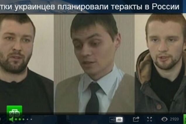 Россия перепутала украинских заробитчан со шпионами