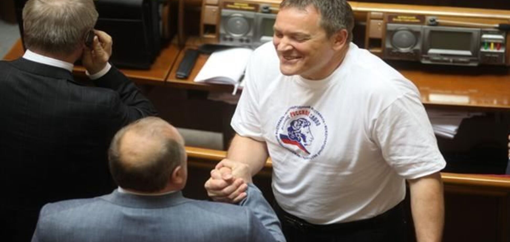 Колесниченко хотят лишить украинского гражданства