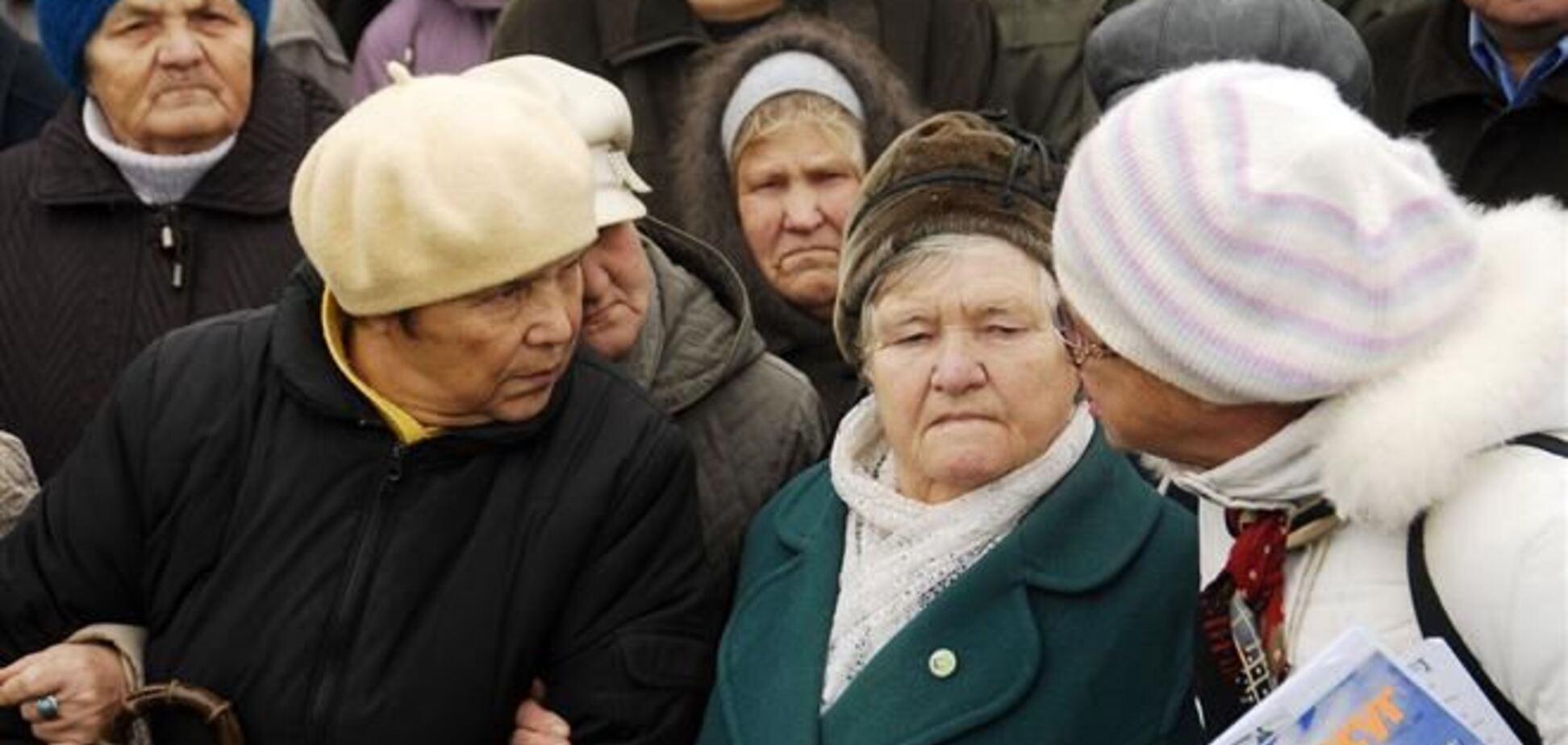 Крымчане могут получить свои пенсии на Херсонщине - Минсоцполитики