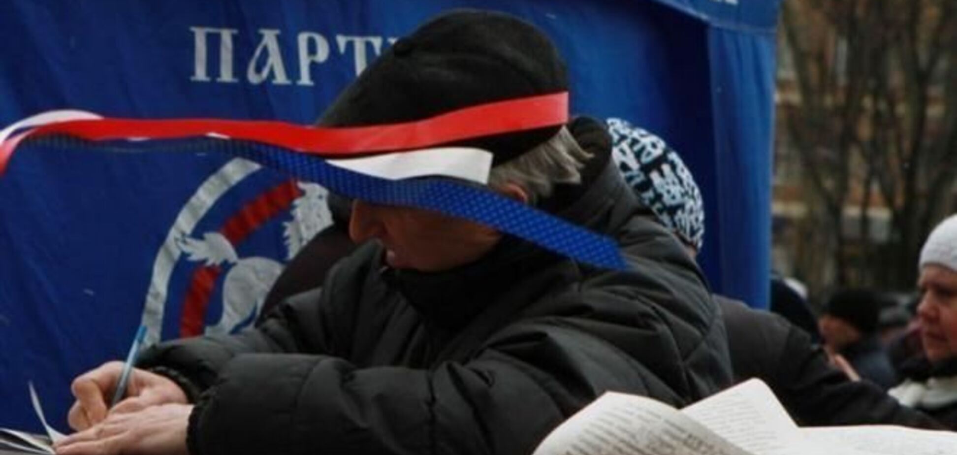 Держдума виступила на захист сепаратистів на південному сході України