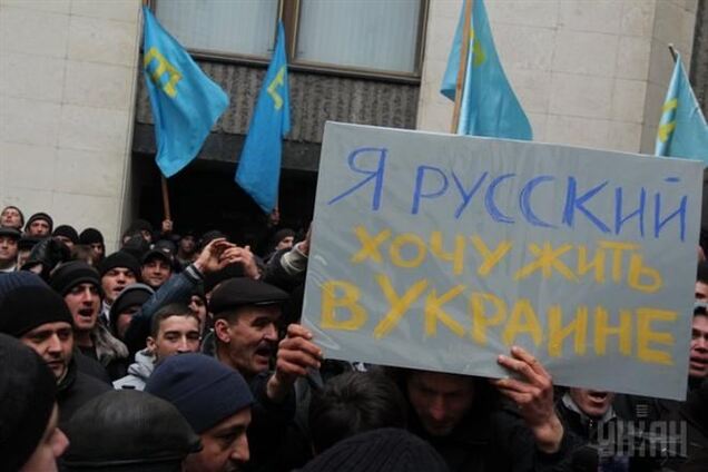 Абсолютна більшість російськомовних в Україні негативно ставляться до агресії РФ