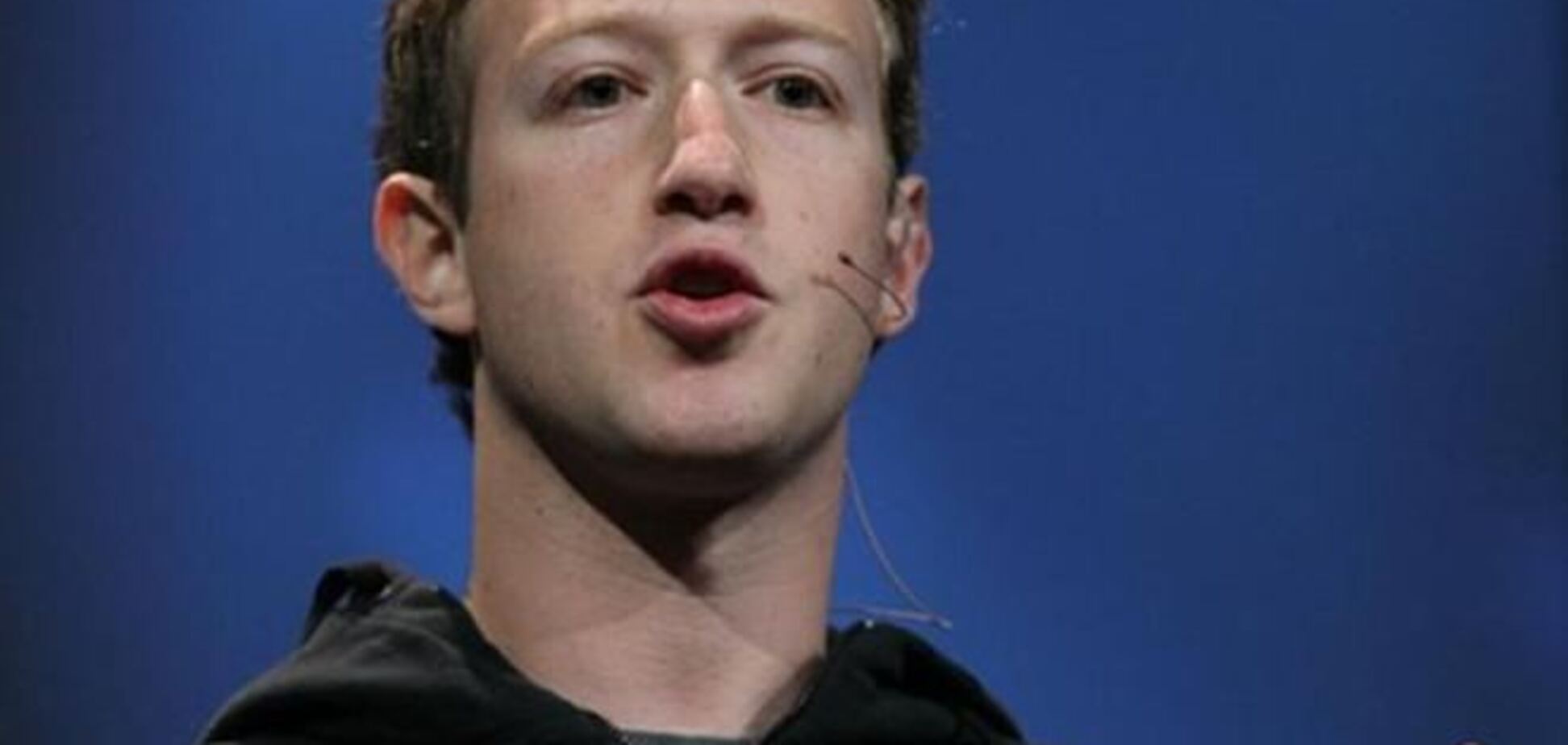 Цукерберг заплатил $1,5 млн хакерам