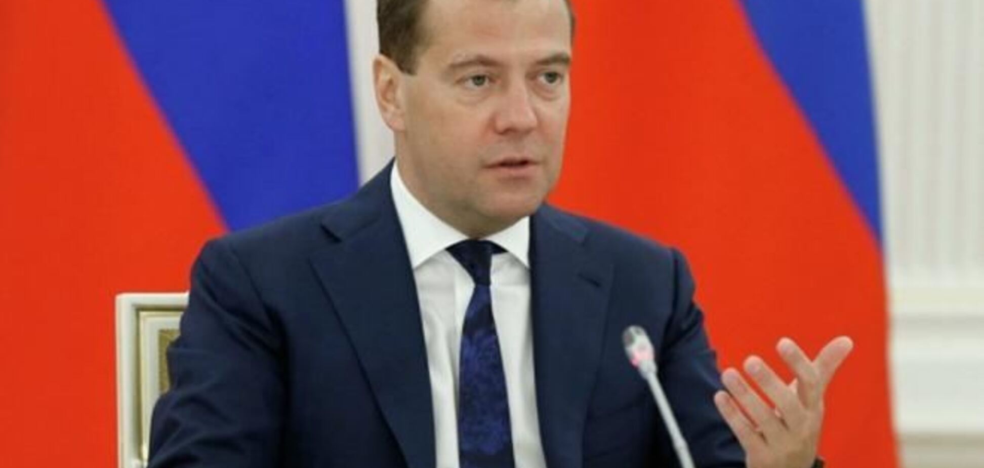 Медведєв: РФ буде захищатися в разі економічної асоціації України з ЄС