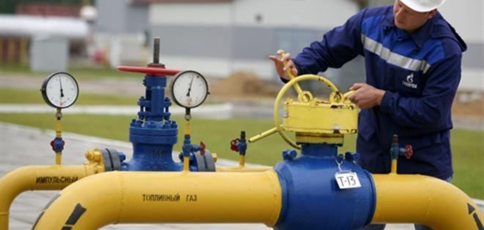 В Кабмине не исключают пересмотр стоимости транзита газа