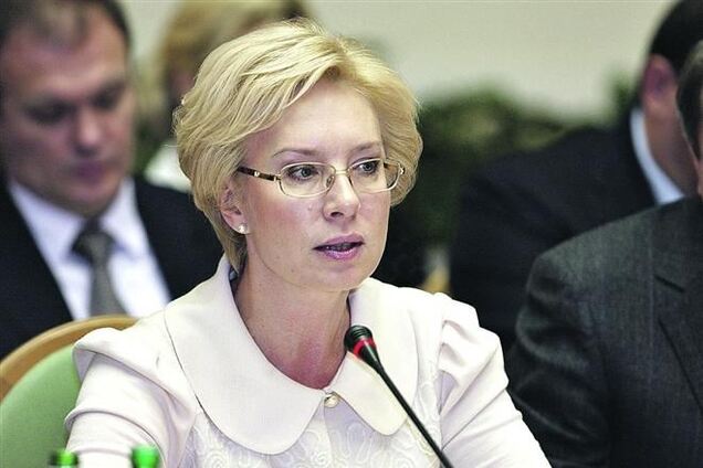 Денисова рассказала, кому компенсируют рост тарифов на газ и тепло