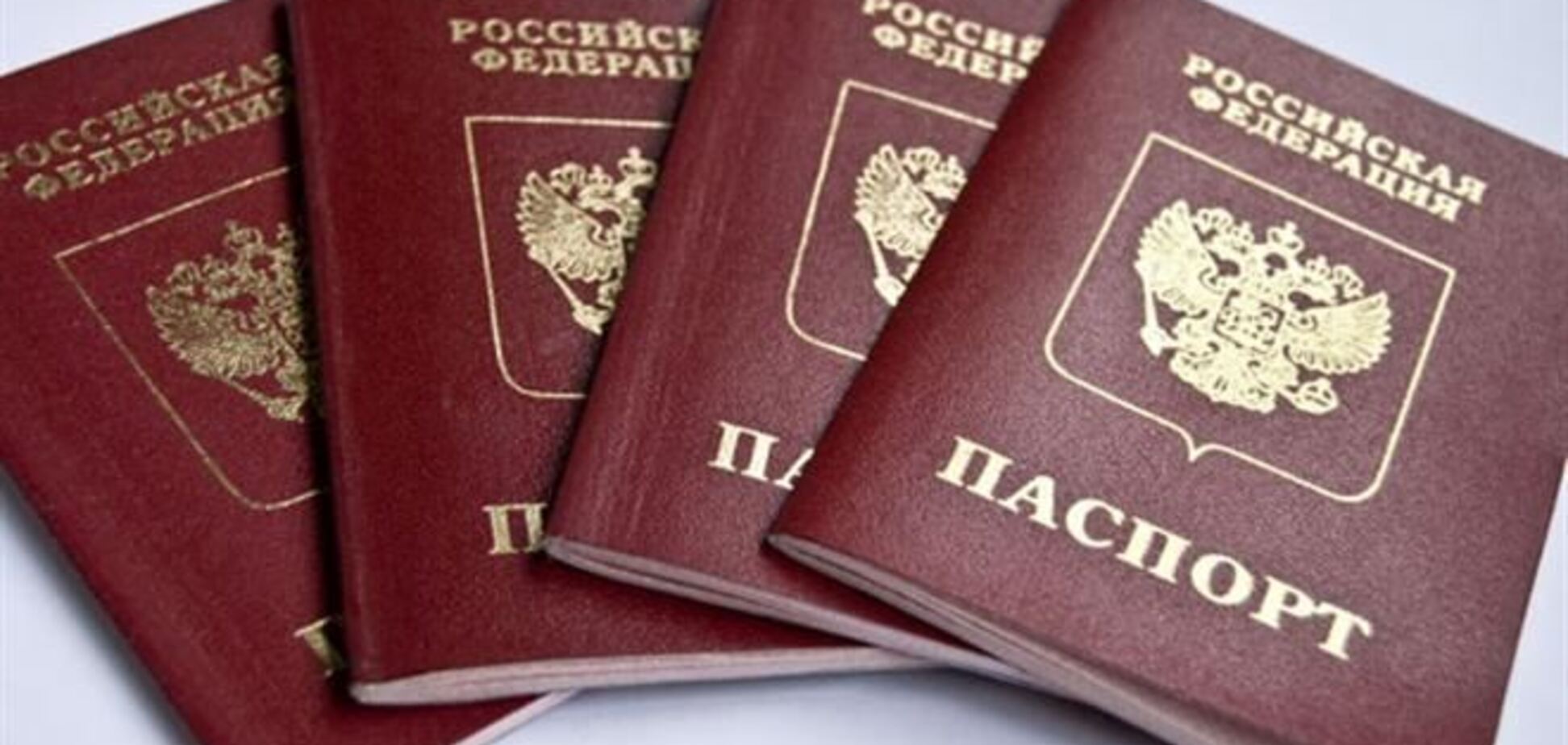 У Криму введуть електронні черги на отримання російських паспортів