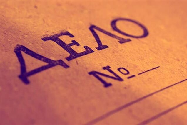 Черкасская милиция завела дело по факту убийства автомайдановца