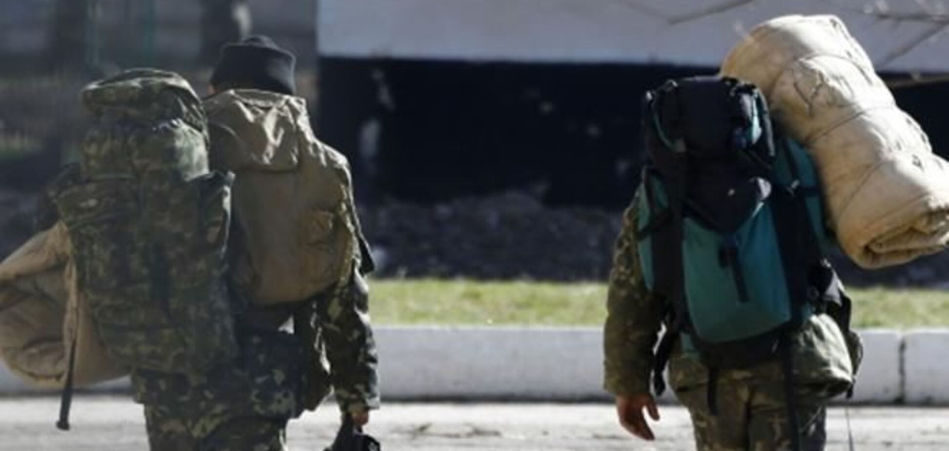 На материк з Криму прибули півтори тисячі військовослужбовців з сім'ями