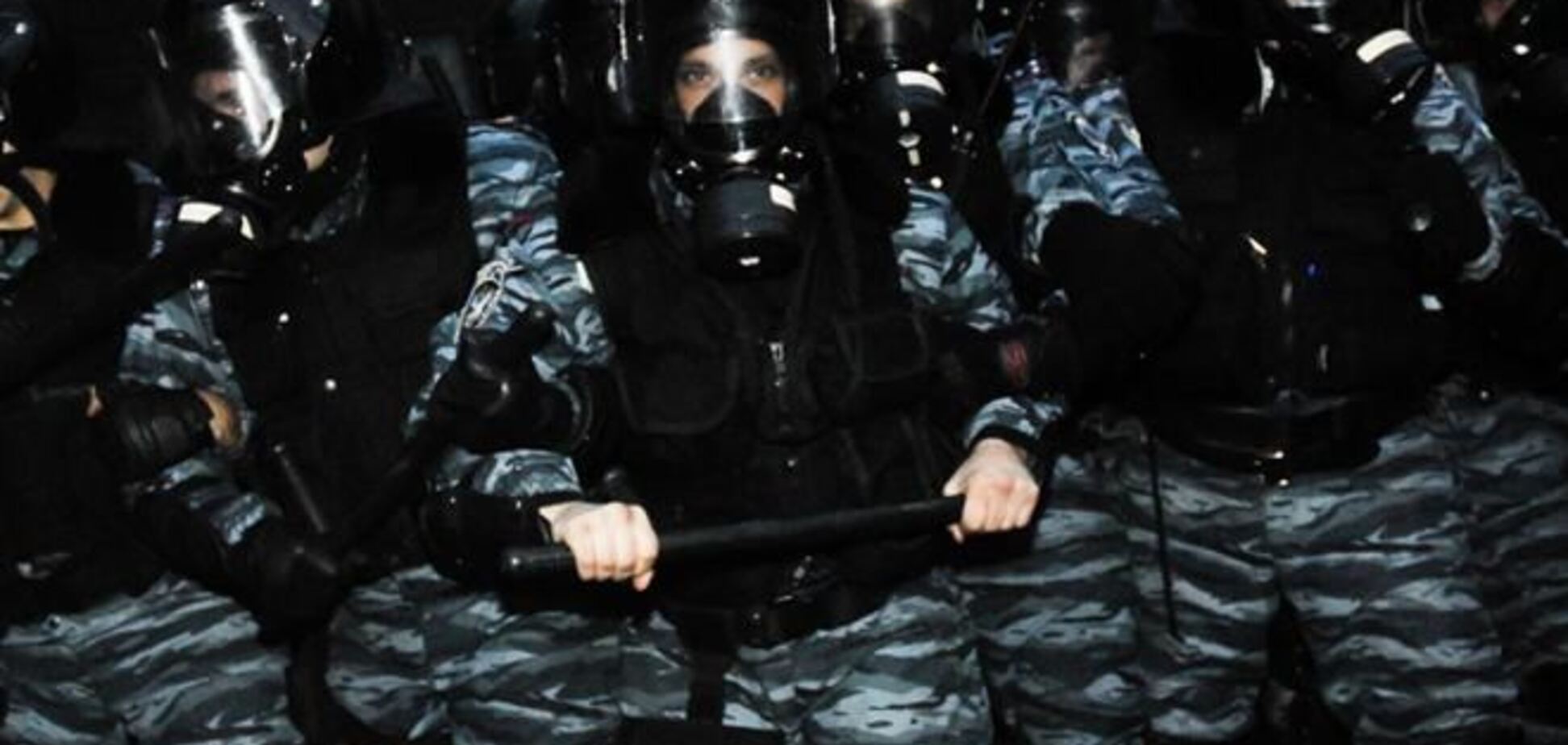 У Януковича нашли документ о финансовом 'поощрении' беркутовцев