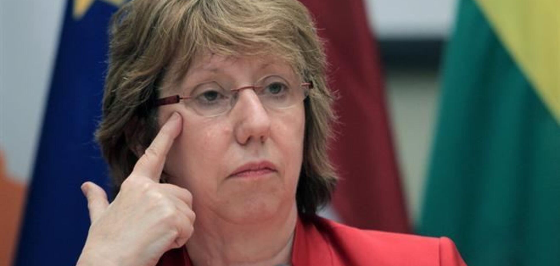 Зона свободной торговли с Украиной положительно повлияет на экономику РФ - Эштон