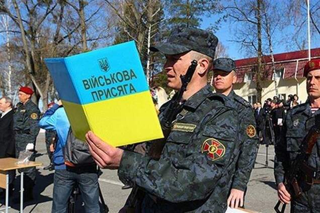 Первый батальон Нацгвардии присягнул на верность Украине