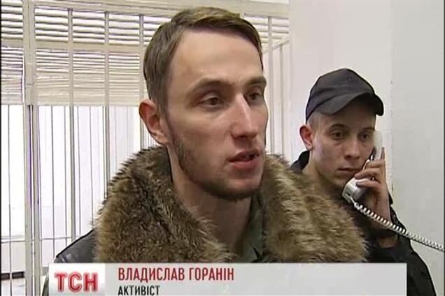 ГПУ не согласна с освобождением из-под стражи подозреваемого в расстреле гаишников