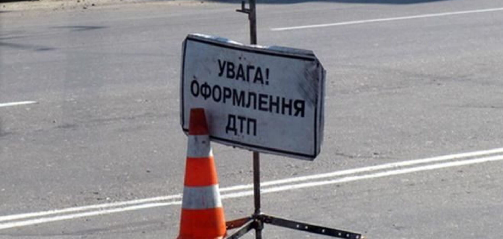 На Волыни микроавтобус заехал в реку: трое погибших