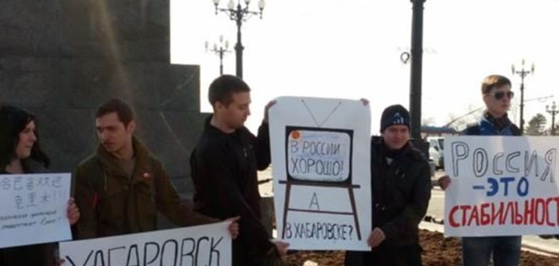 Хабаровск попросил и его 'присоединить' к 'счастливой России'