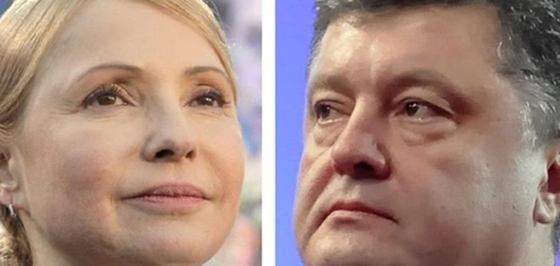 Порошенко вдвое опережает Тимошенко в президентском рейтинге – опрос