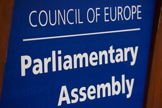 ПАРЄ в понеділок обговорить перегляд повноважень РФ через анексії Криму