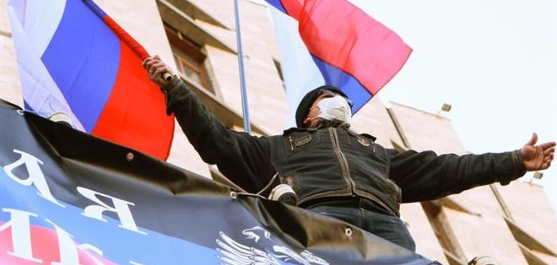Донеччани просять Турчинова захистити їх від сепаратистів