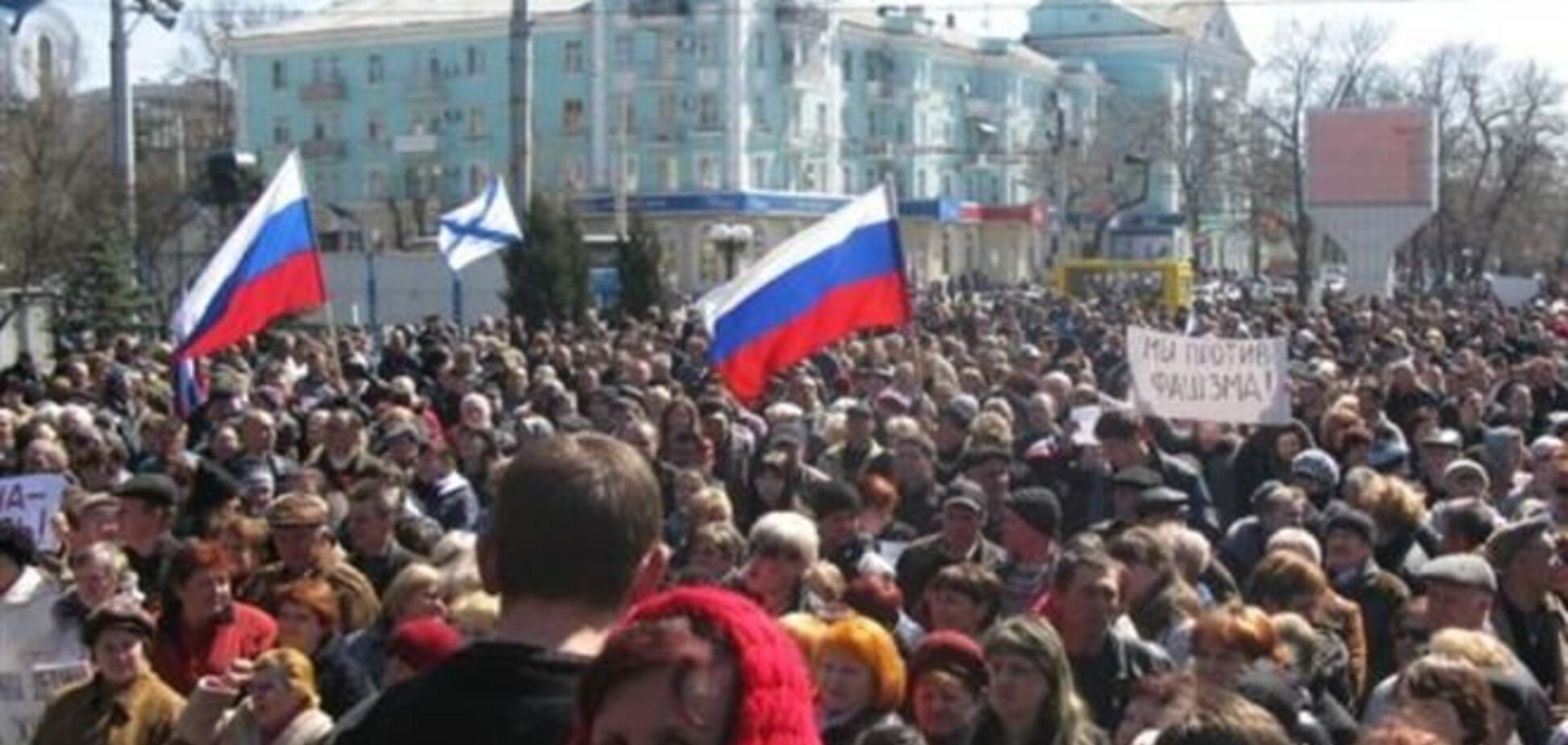 В Луганске сепаратисты создали единый координационный центр