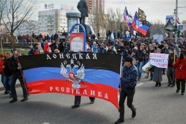 Прокуратура установила причастных к массовым беспорядкам в Донецкой области