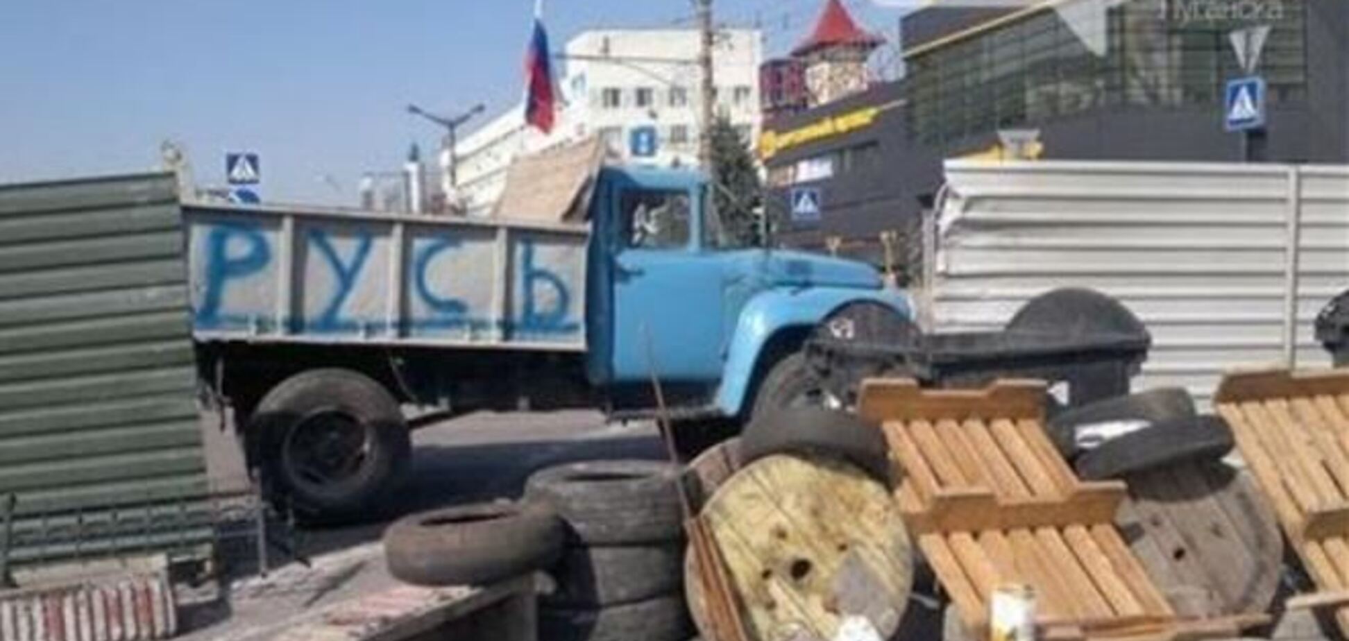 Луганские сепаратисты готовятся к пикету облсовета во вторник