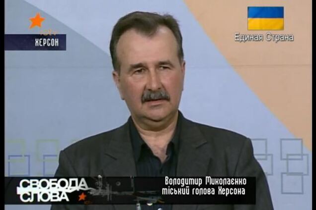 В Херсоне все спокойно – мэр города