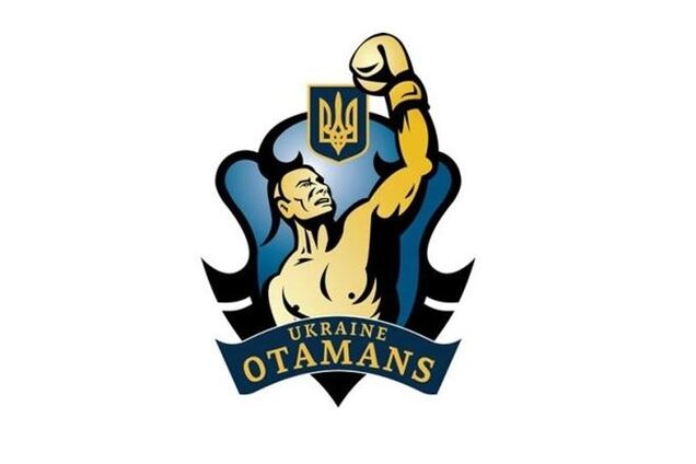 'Украинские Атаманы' выступят в следующем сезоне WSB