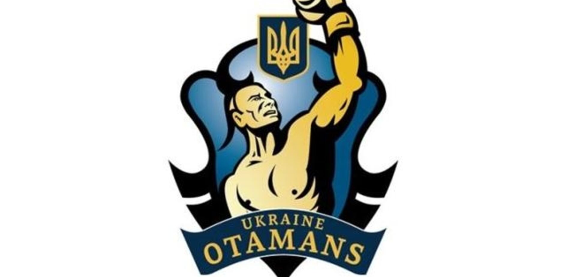 'Украинские Атаманы' выступят в следующем сезоне WSB