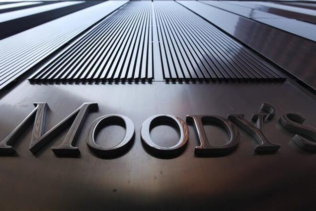 Moody’s опустило рейтинг Украины до преддефолтного уровня