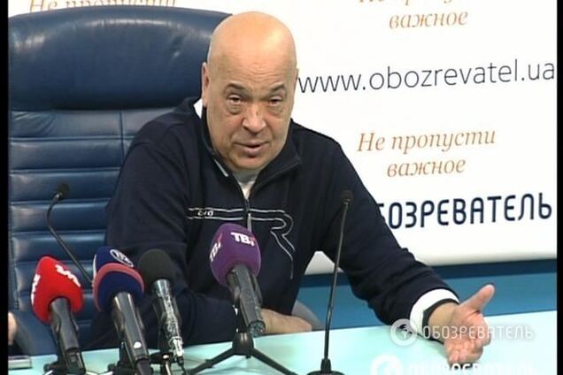 Москаль предложил разделить полномочия МВД