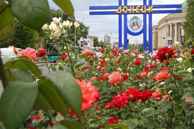 10 интересных фактов о Донецке