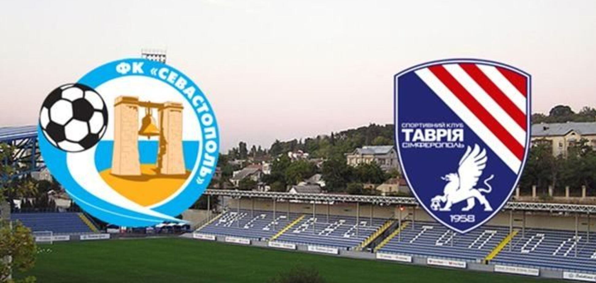 В конце мая УЕФА может одобрить переход крымских клубов в чемпионат России