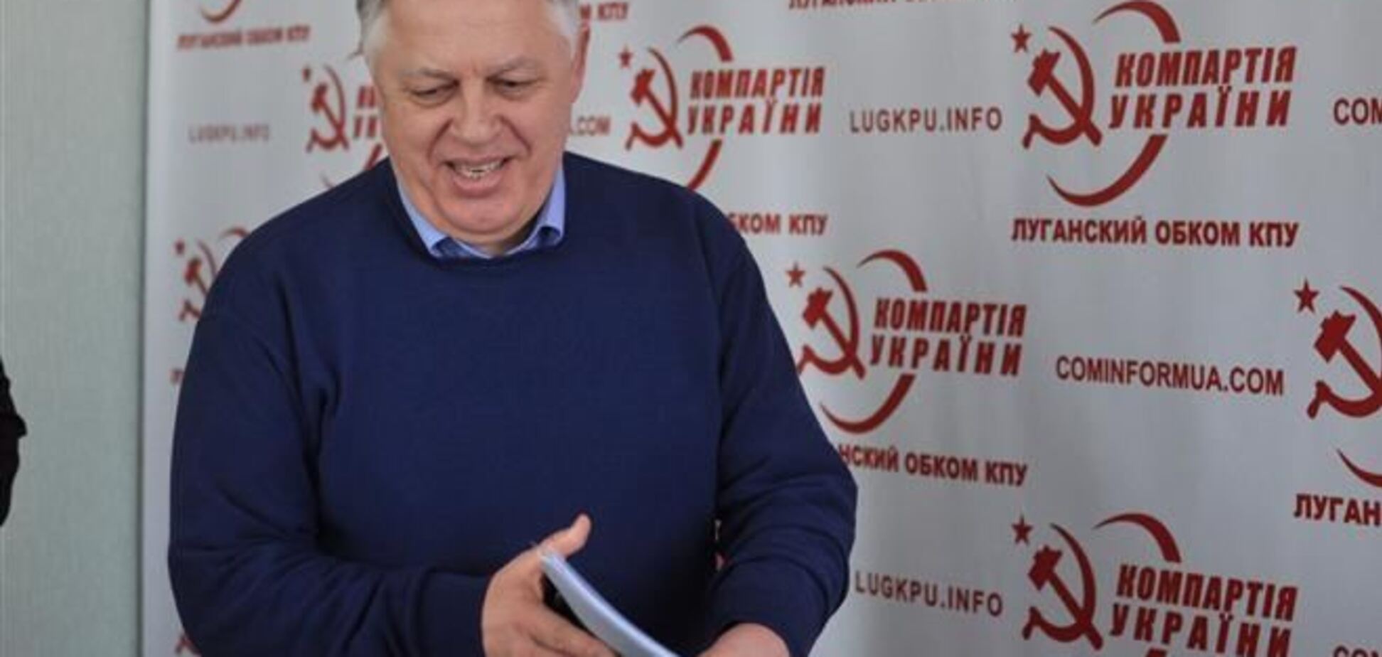 КПУ предлагает отказаться от услуг МВФ