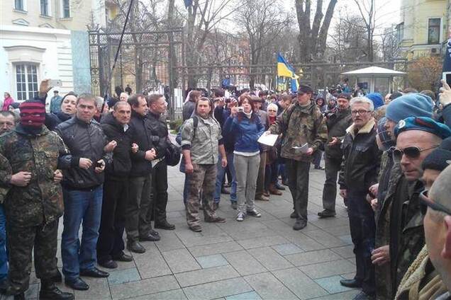 Самооборона Майдана сорвала съезд судей в Киеве