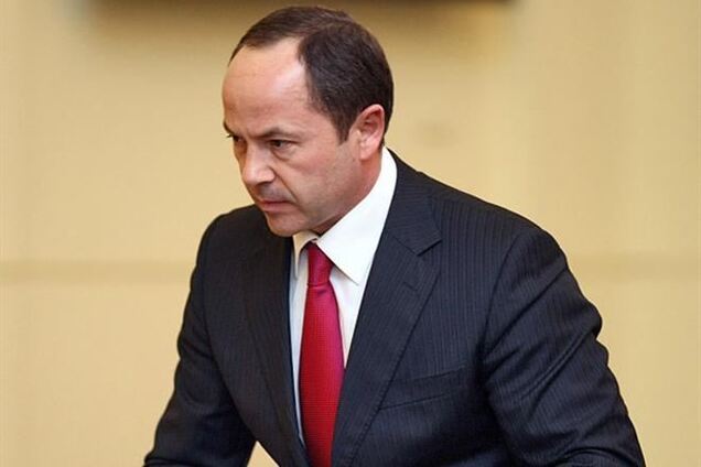 Тигипко исключили из Партии регионов