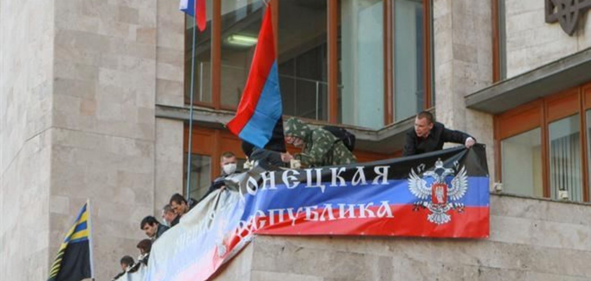 Парубий и Наливайченко вылетели в Луганск, Ярема – в Донецк