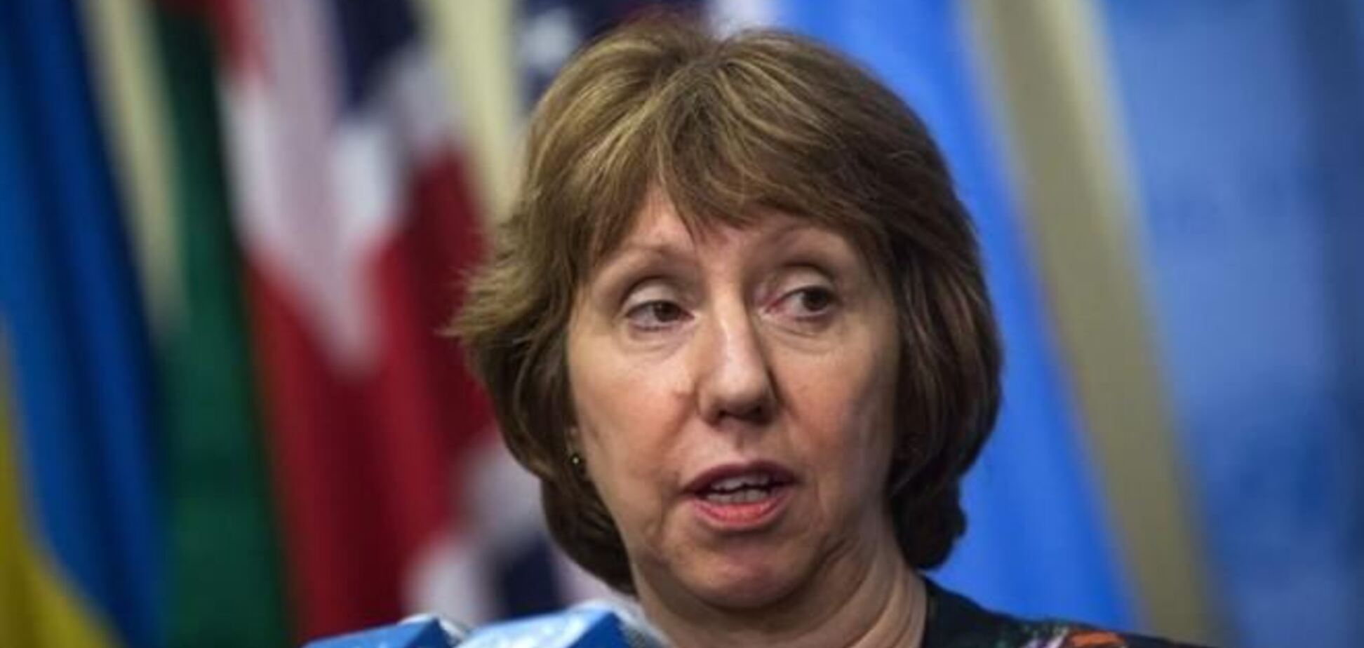 ЕC выступил с заявлением по ситуации на востоке Украины