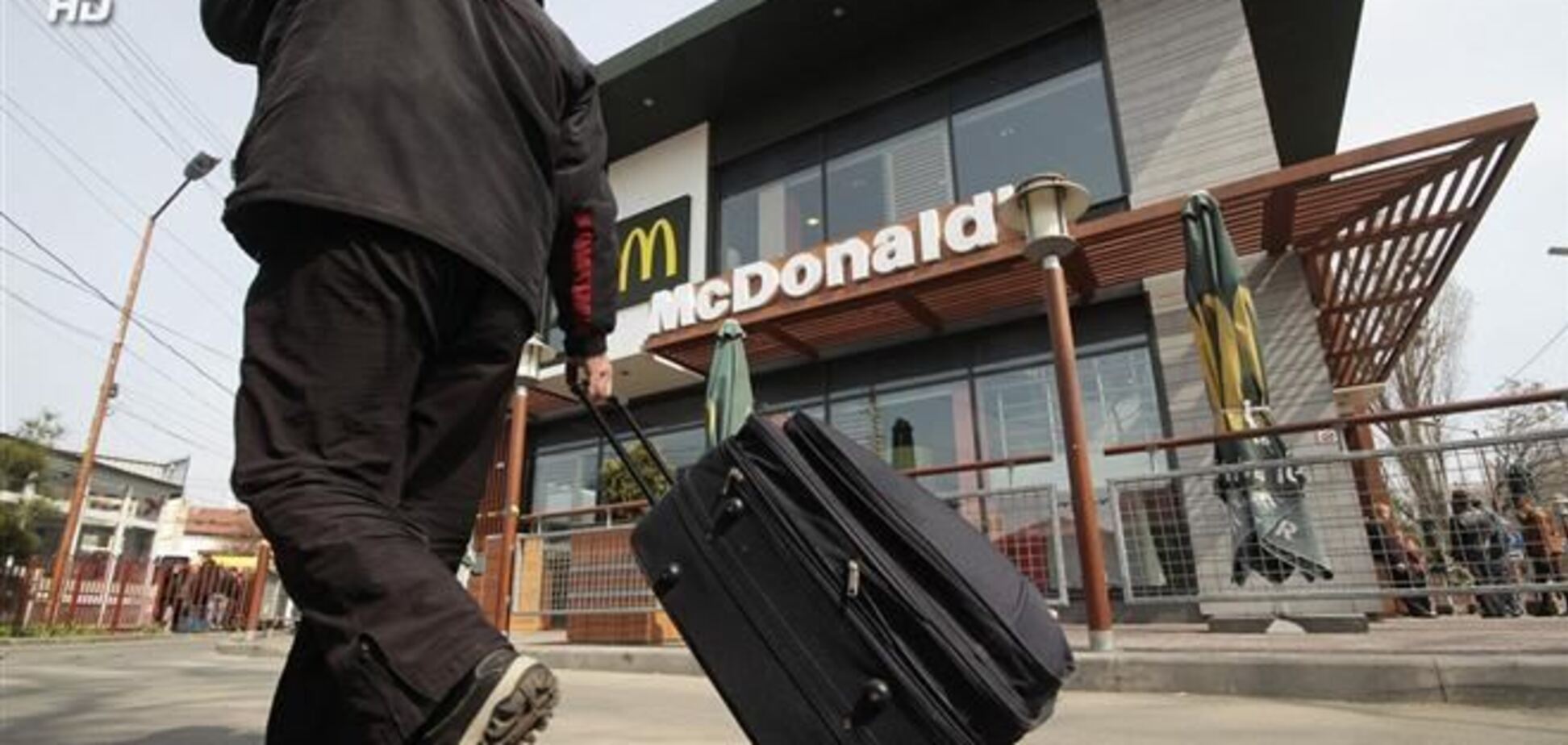 McDonald’s уезжает из Крыма