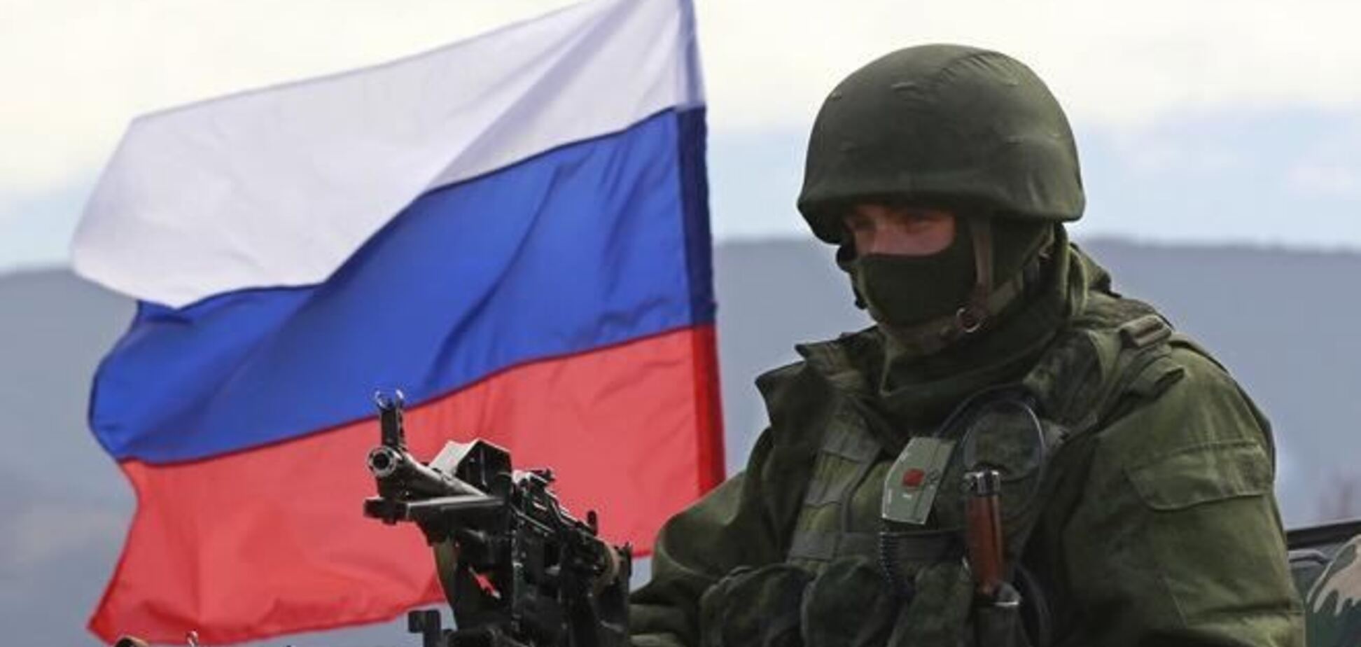 США считает РФ ответственной за убийство украинского военного в Крыму