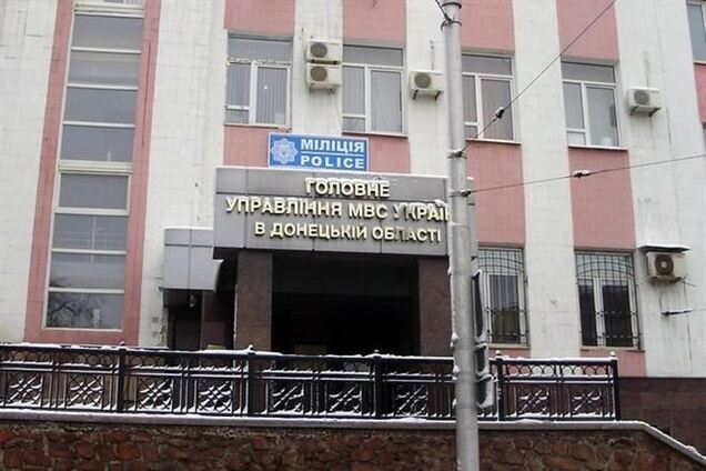 В Донецке милиция взяла под охрану ТРК