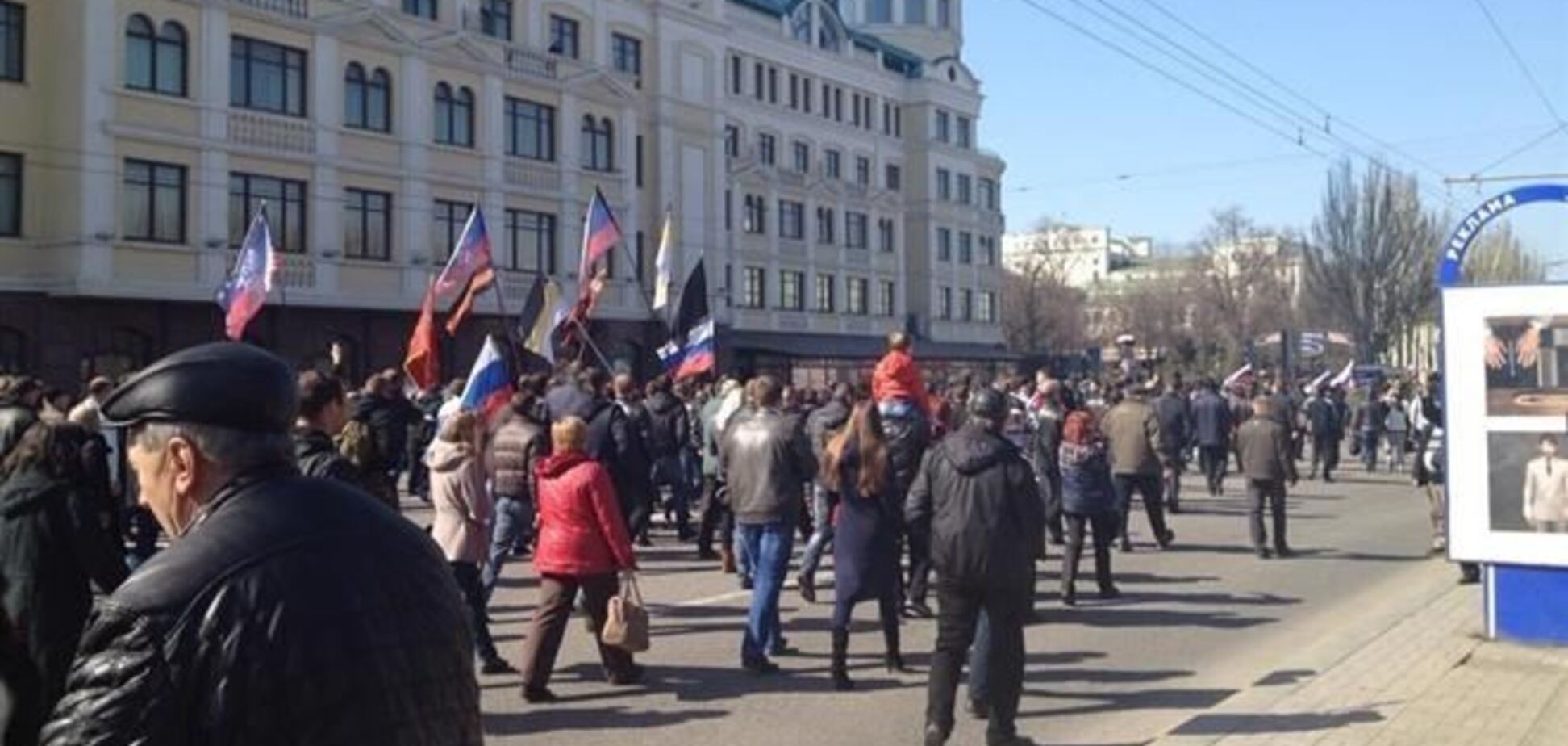Милиция дала несколько часов на освобождение Донецкой ОГА