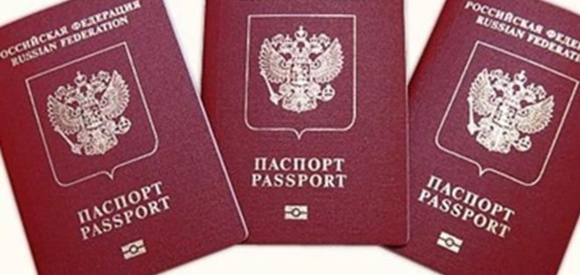 Сепаратисты хотят ускорить в Крыму выдачу российских паспортов