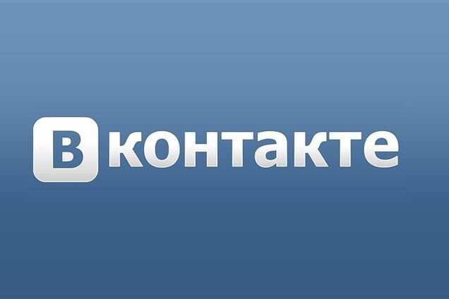 Дуров будет судиться с акционерами 'ВКонтакте'