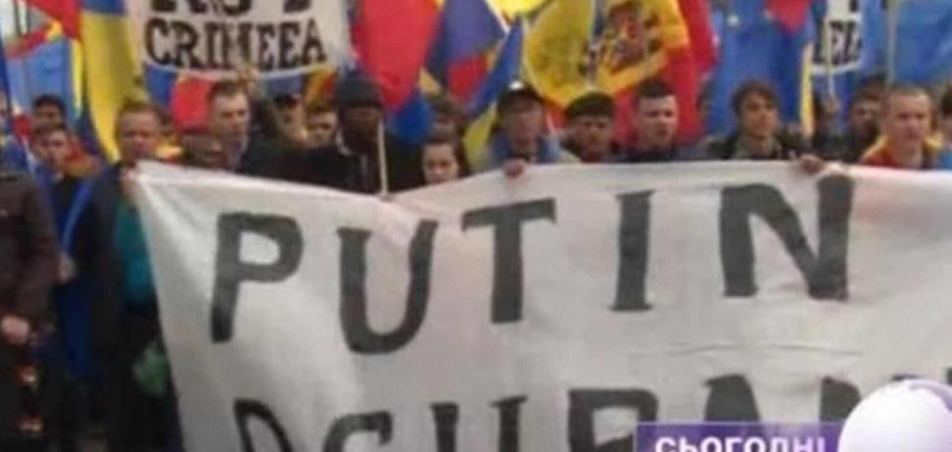 У Молдові демонстранти спалили портрет Путіна. Відеофакт