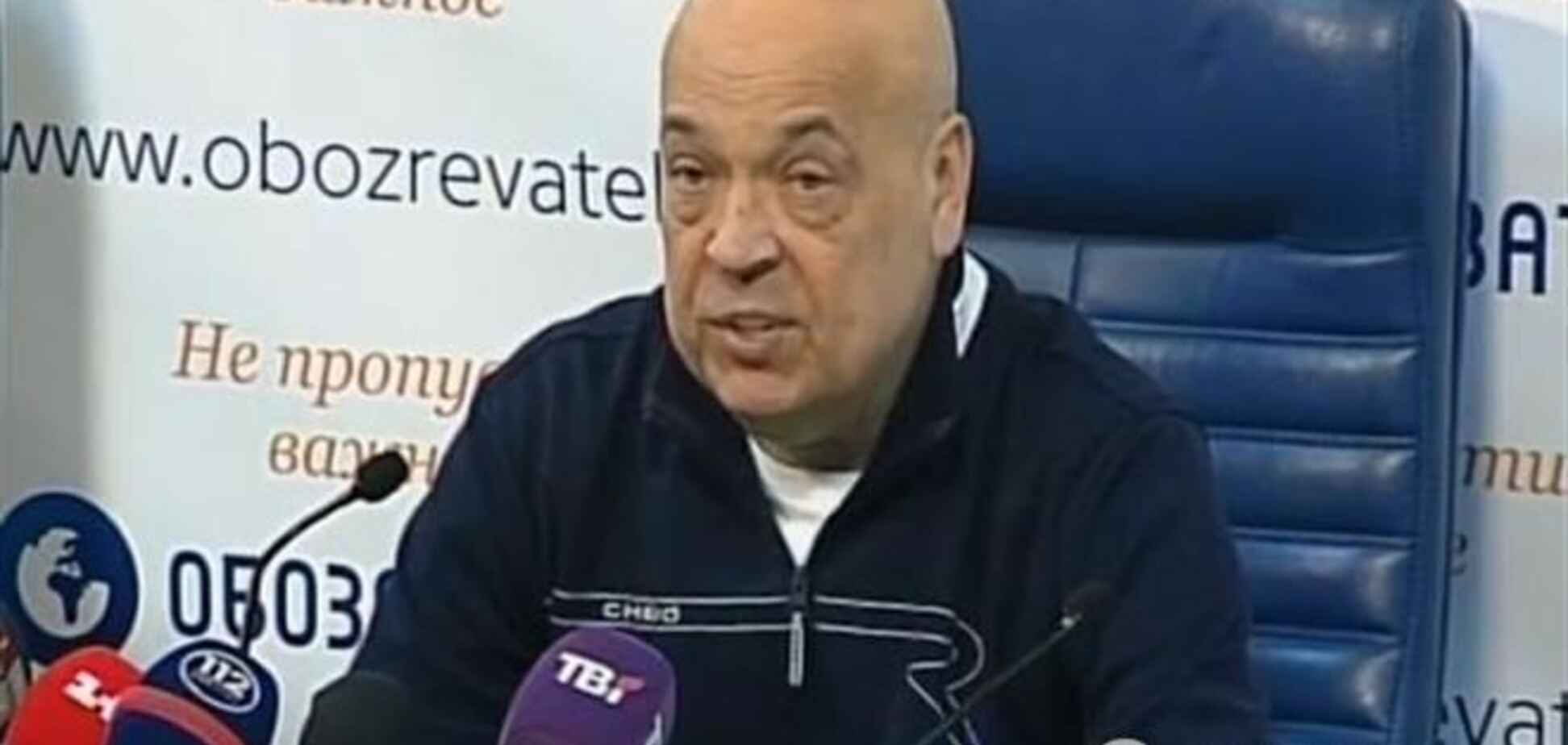 Захватчиков здания СБУ надо отловить по одному – Москаль