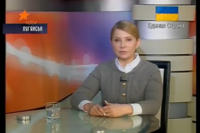 Тимошенко возомнила себя Маргарет Тэтчер