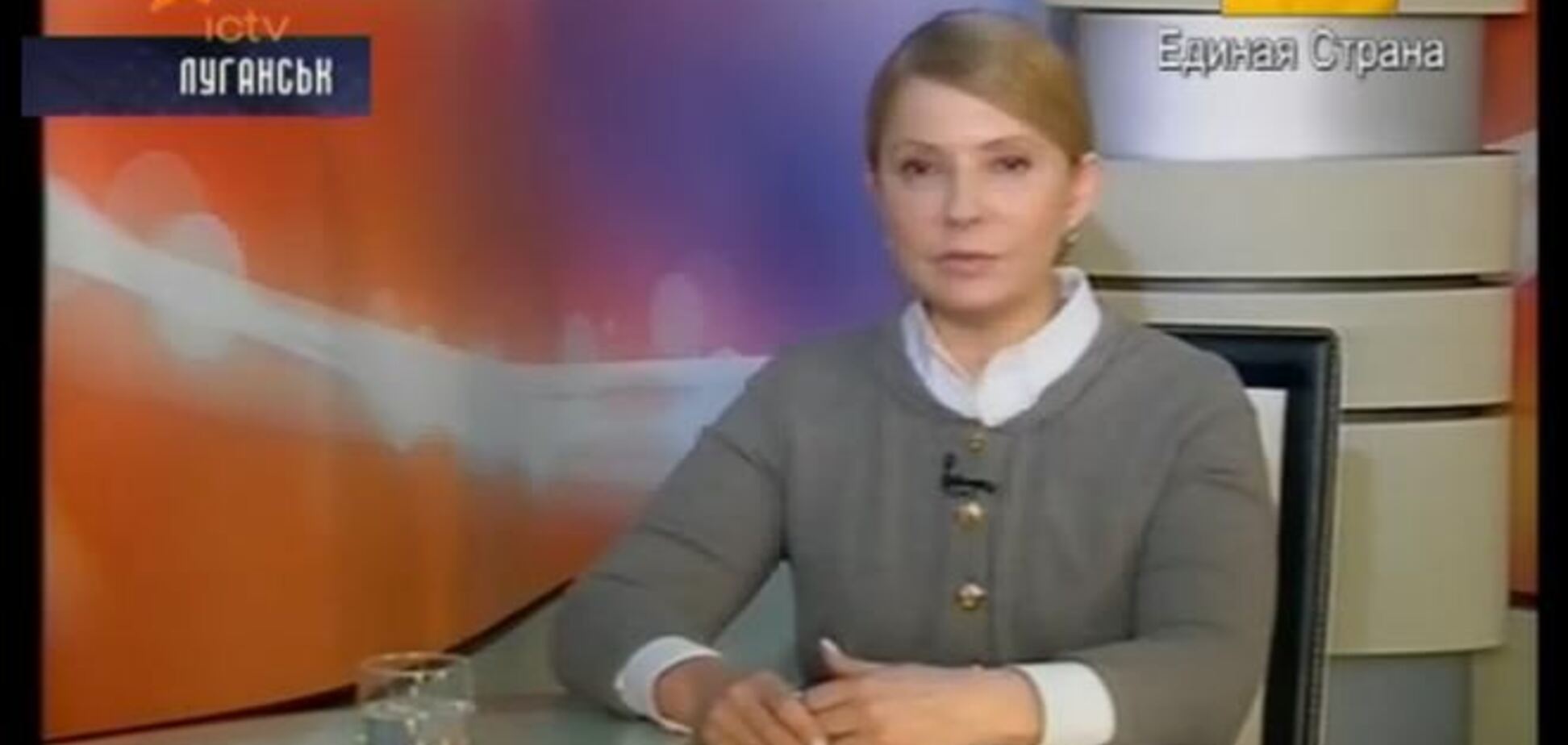 Тимошенко вважає себе Маргарет Тетчер