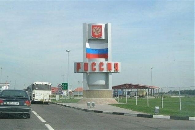 Россия создаст три КПП на границе Крыма с Украиной