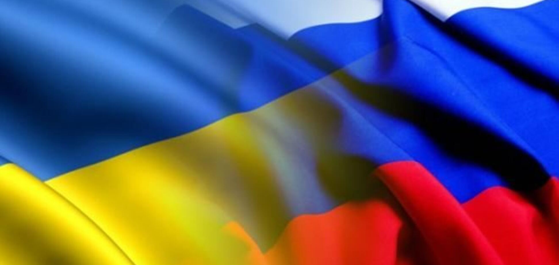 МЗС РФ вже обіцяє Україні нові кризи і труднощі