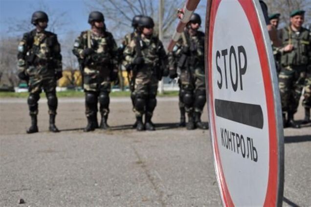 Госпогранслужба Украины готова дать решительный отпор нарушителям границы