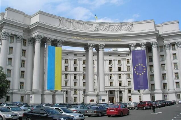 Украина требует от России немедленно прекратить вмешательство в ее внутренние дела